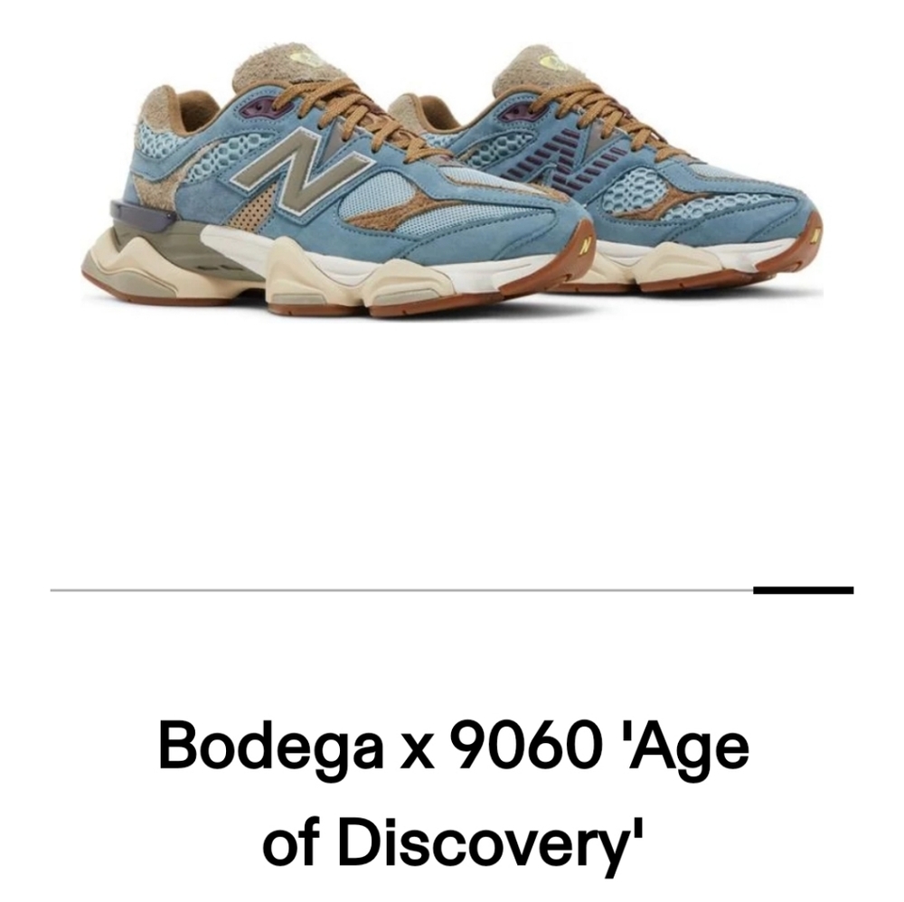 New Balance x Bodega 9060 'Age of Discovery'